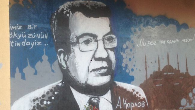 Граффити с портретом убитого в Анкаре российского посла нарисовали в турецкой Анталье Граффити с портретом убитого в Анкаре российского посла нарисовали в турецкой Анталье