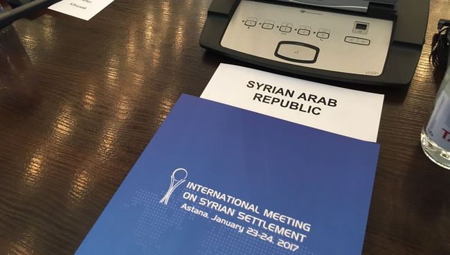 Переговоры о будущем Сирии в Астане Переговоры о будущем Сирии в Астане