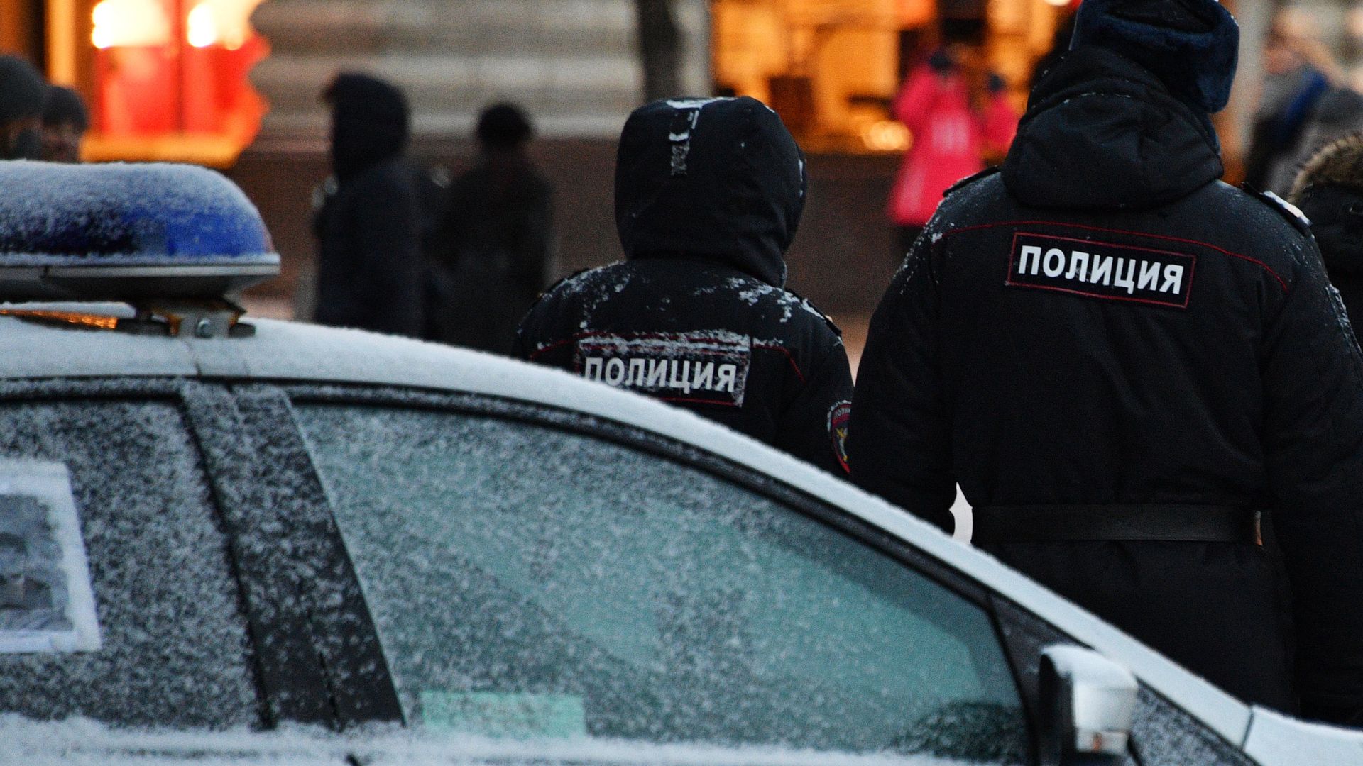 Сотрудники полиции на улице Москвы Сотрудники полиции на улице Москвы - РИА Новости, 1920, 24.12.2020
