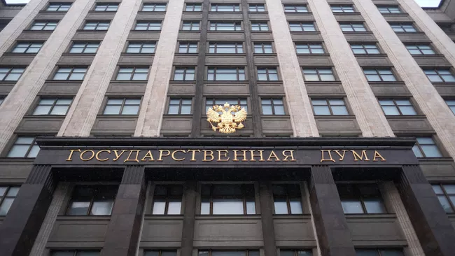 Фото новости