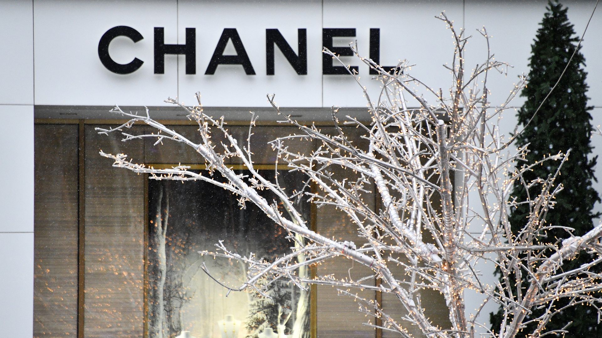 Вывеска магазина Chanel - РИА Новости, 1920, 13.02.2026