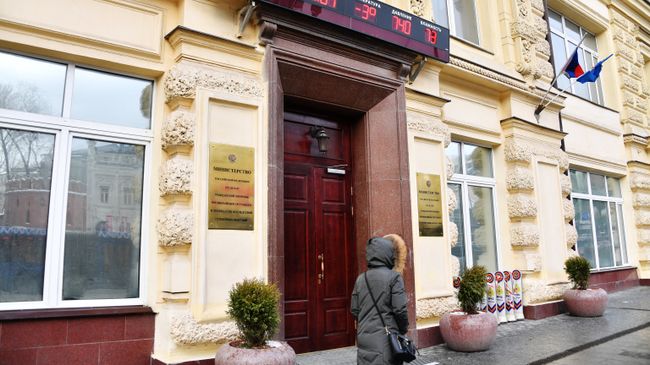 Здание министерства РФ по делам гражданской обороны, чрезвычайным ситуациям и ликвидации последствий стихийных действий. Архивное фото