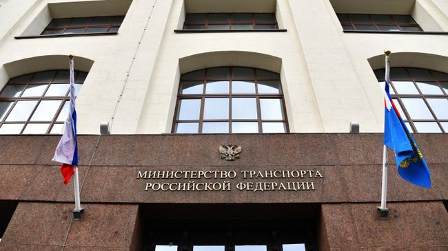 Здание министерства транспорта России. Архивное фото