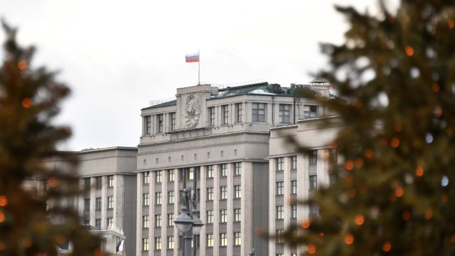 Здание Государственной Думы РФ на улице Охотный ряд в Москве. Архивное фото