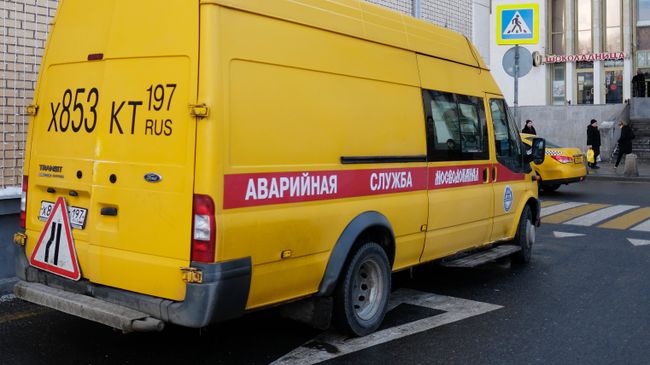 Автомобиль аварийной службы Мосводоканала Автомобиль аварийной службы Мосводоканала