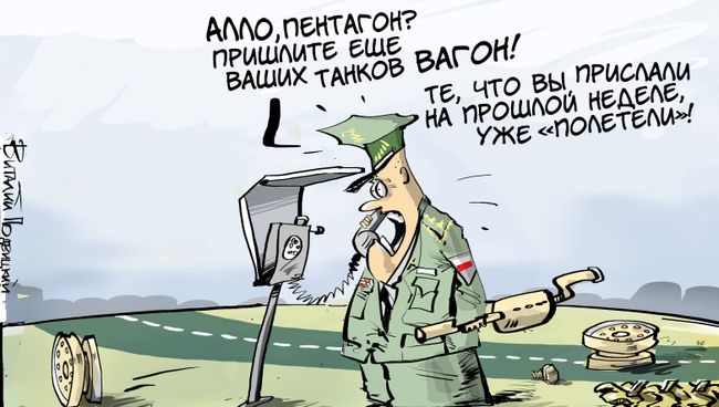 Что нам негоже