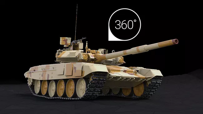 Т-90С