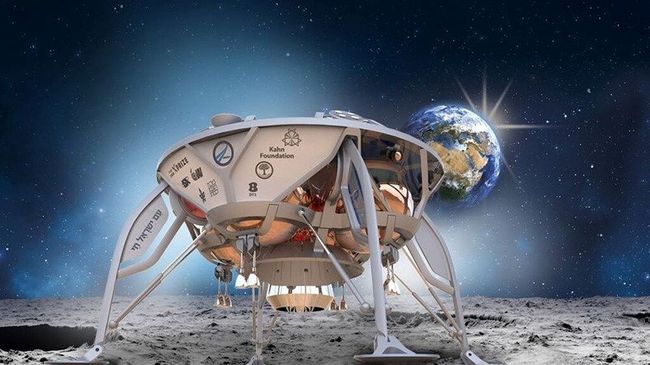 Израильский зонд-прыгун SpaceIL