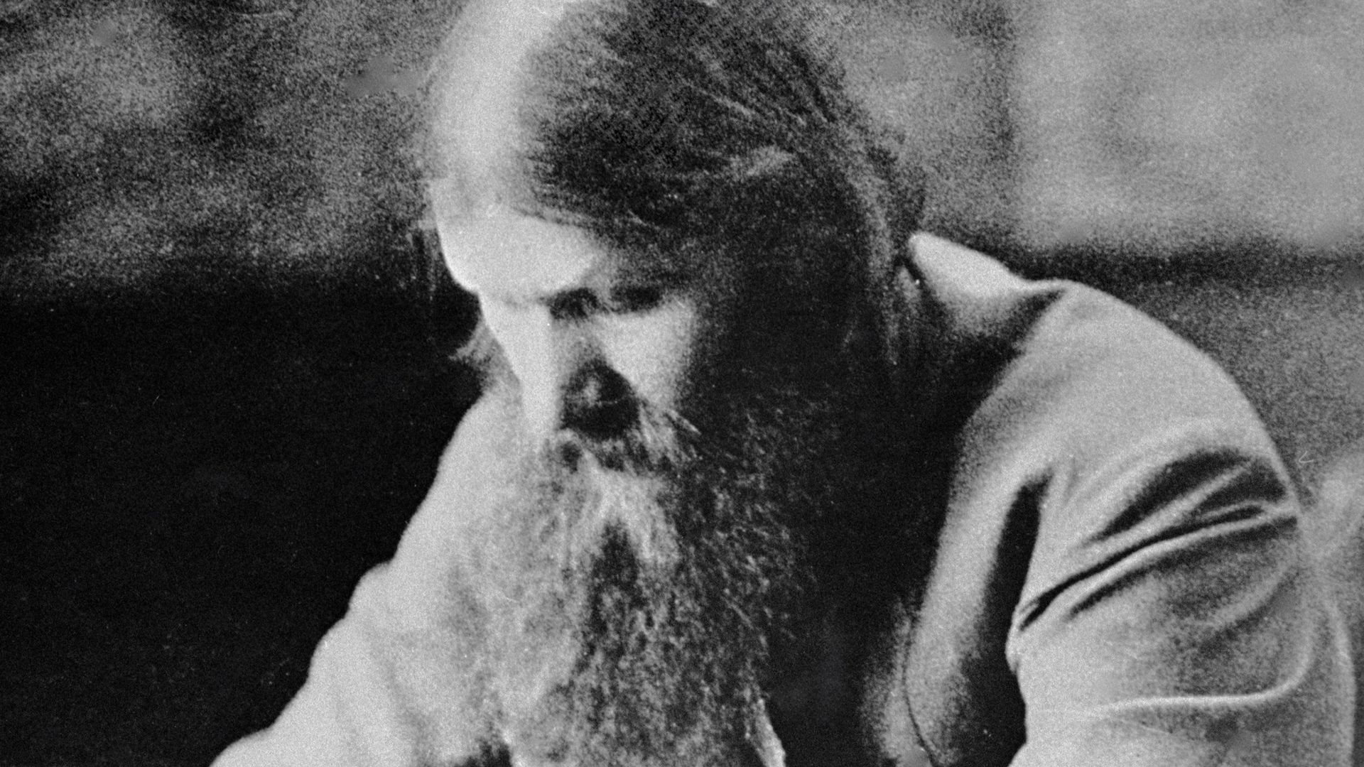 Григорий Распутин - РИА Новости, 1920, 13.07.2023