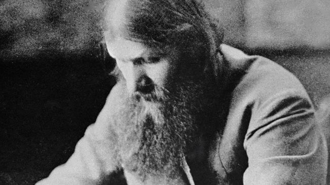 Григорий Распутин. Архив Григорий Распутин. Архив
