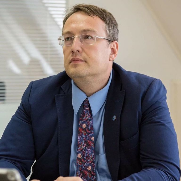 Антон Геращенко