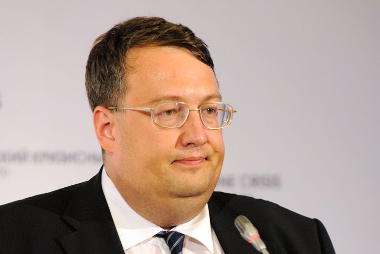 Антон Геращенко Антон Геращенко