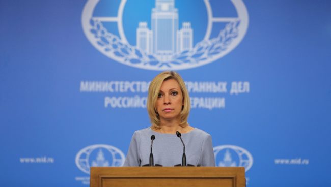 Официальный представитель министерства иностранных дел России Мария Захарова на брифинге по текущим вопросам внешней политики. 27 января 2017 Официальный представитель министерства иностранных дел России Мария Захарова на брифинге по текущим вопросам внешней политики. 27 января 2017