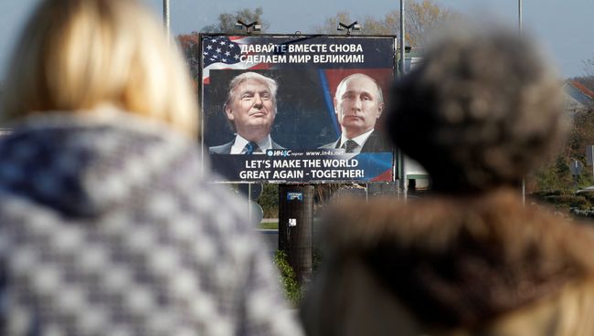 Билборд с изображением Дональда Трампа и Владимира Путина Билборд с изображением Дональда Трампа и Владимира Путина