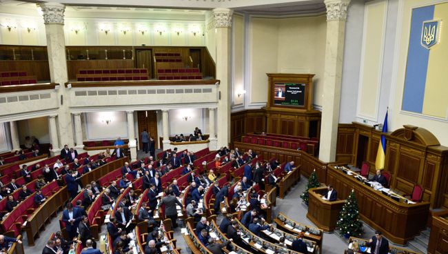 Депутаты на заседании Верховной рады Украины в Киеве. 17 января 2017 года Депутаты на заседании Верховной рады Украины в Киеве. 17 января 2017 года