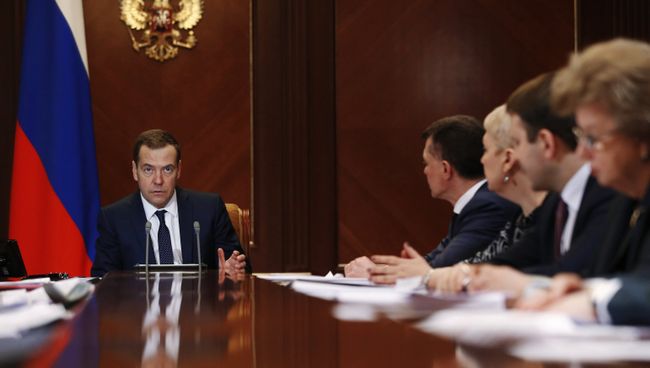 Премьер-министр РФ Дмитрий Медведев. Архивное фото Премьер-министр РФ Дмитрий Медведев. Архивное фото