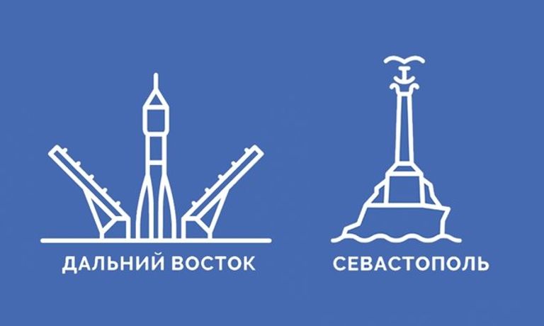 Новые банкноты 200 и 2000 рублей получили свои символы