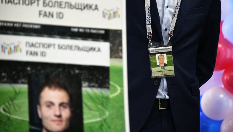 Выдача первых паспортов болельщиков Кубка конфедераций 2017