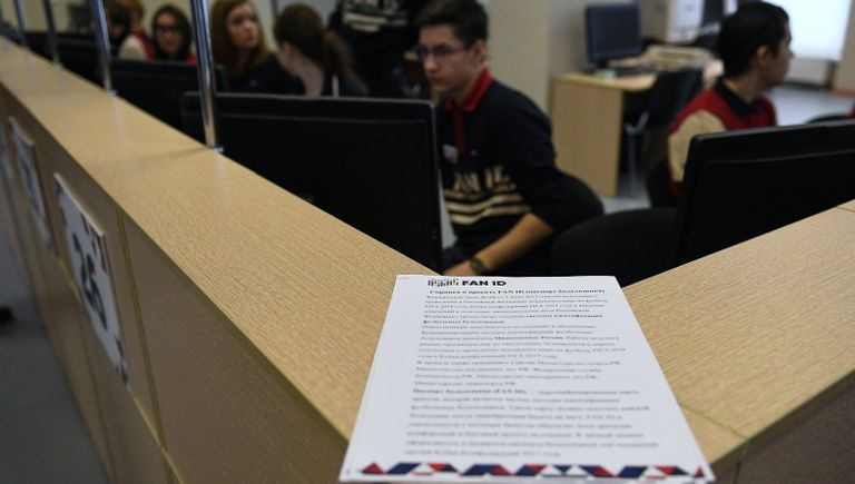 В московском центре выдачи паспортов болельщиков Кубка конфедераций FIFA 2017