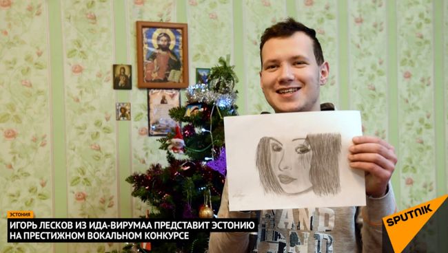 От Эстонии на конкурсе Ты супер! выступит Игорь Лесков