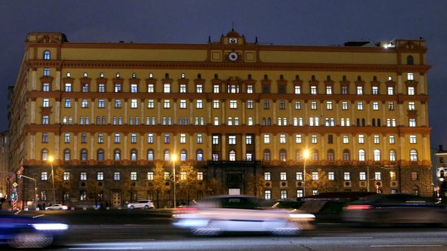 Здание ФСБ. Архивное фото Здание ФСБ. Архивное фото