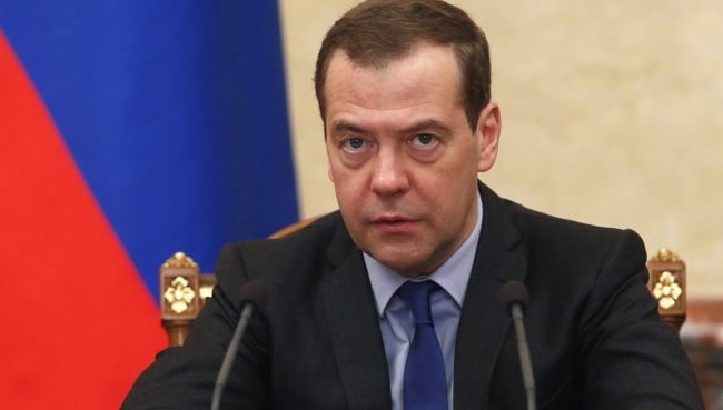 Председатель правительства РФ Дмитрий Медведев. Архивное фото Председатель правительства РФ Дмитрий Медведев. Архивное фото