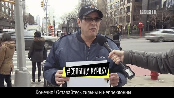 Американцы потребовали, чтобы Россия прекратила оккупацию выдуманной страны Американцы потребовали, чтобы Россия прекратила оккупацию выдуманной страны