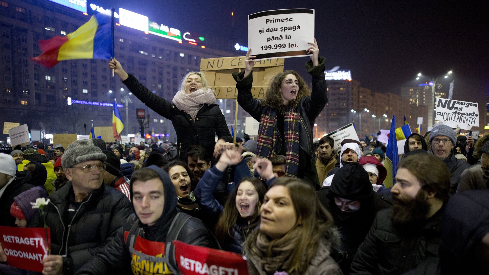 Участники антиправительственного протеста в Бухаресте Участники антиправительственного протеста в Бухаресте - РИА Новости, 1920, 17.12.2025