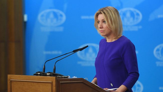 Официальный представитель министерства иностранных дел России Мария Захарова. Архивное фото