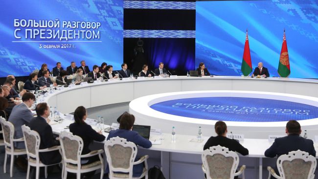 Президент Белоруссии Александр Лукашенко на пресс-конференции в Минске. 3 февраля 2017 Президент Белоруссии Александр Лукашенко на пресс-конференции в Минске. 3 февраля 2017