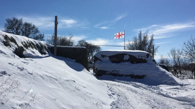 Грузинский КПП в районе южноосетинской границы. Архивное фото Грузинский КПП в районе южноосетинской границы. Архивное фото