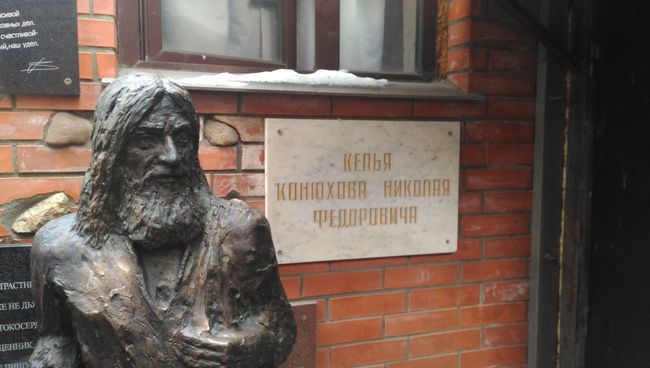 Скульптурный портрет Федора Конюхова Скульптурный портрет Федора Конюхова