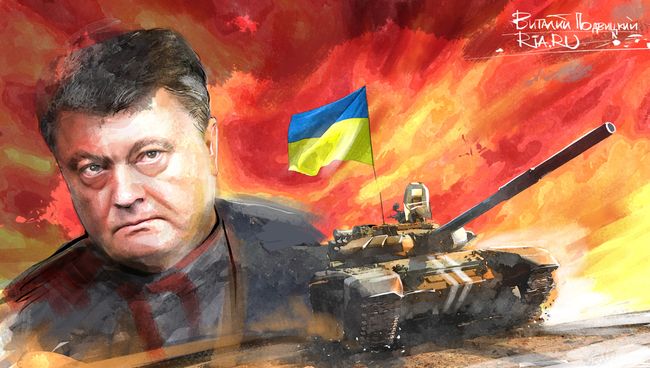 Украина в кольце фронтов Украина в кольце фронтов