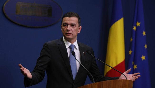 Премьер-министр Румынии Сорин Гриндяну выступает с речью в Бухаресте Премьер-министр Румынии Сорин Гриндяну выступает с речью в Бухаресте