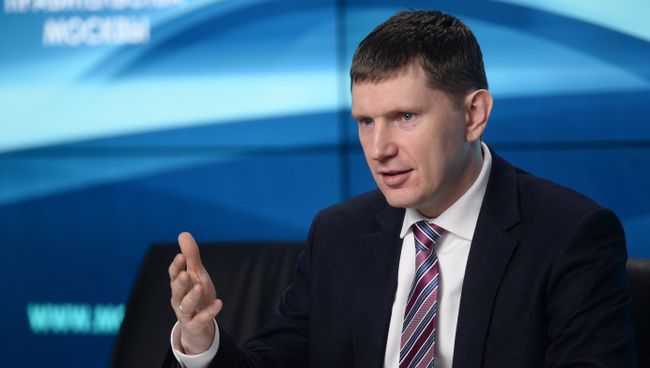 Министр Правительства Москвы, руководитель Департамента экономической политики и развития города Москвы Максим Решетников на брифинге в городе Москве. Архив