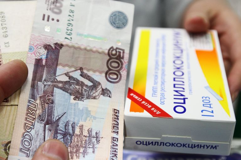 Продажа гомеопатического лекарственного препарата оциллококцинум в аптеке в Казани