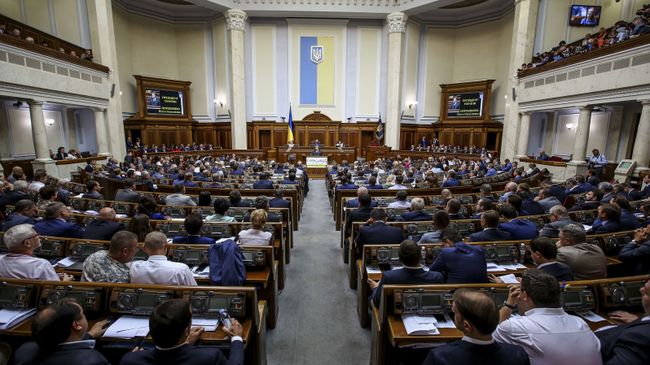 Заседание Верховной рады Украины. Архивное фото