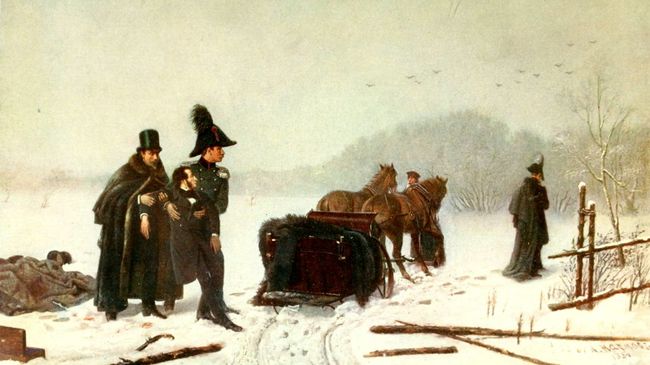 Картина Алексея Наумов Дуэль Пушкина с Дантесом. Архив Картина Алексея Наумов Дуэль Пушкина с Дантесом. Архив
