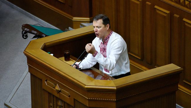 Лидер фракции Радикальной партии Олег Ляшко выступает на заседании Верховной рады Украины в Киеве. Архивное фото