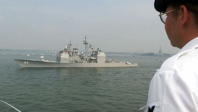 Эсминец USS Hue City. Архивное фото Эсминец USS Hue City. Архивное фото