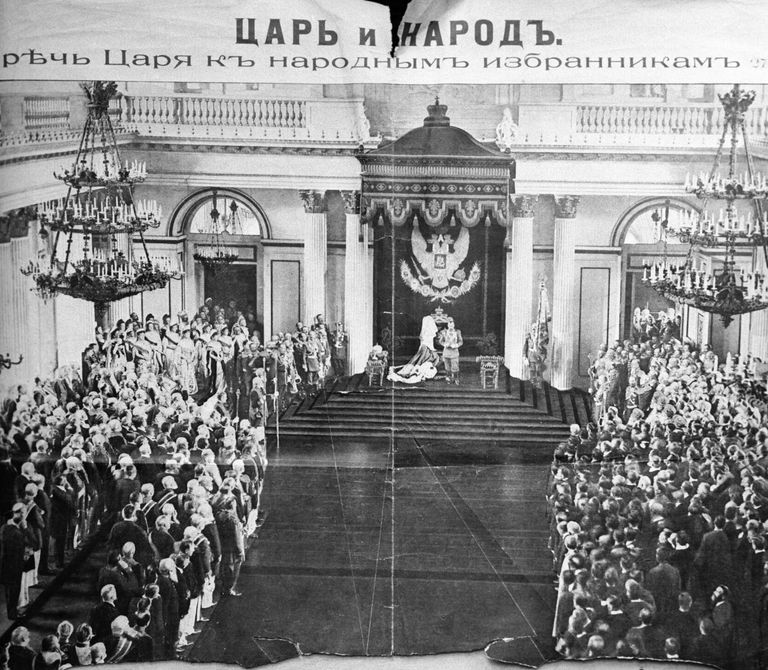 Репродукция цветной цинкографии Тронная речь Николая II на приеме членов Государственной думы в Зимнем дворце по случаю открытия Первой Государственной думы из собраний Государственного Исторического музея Репродукция цветной цинкографии Тронная речь Николая II на приеме членов Государственной думы в Зимнем дворце по случаю открытия Первой Государственной думы из собраний Государственного Исторического музея