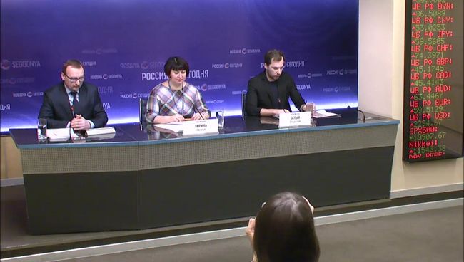 Российские вузы глазами студентов