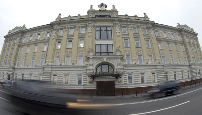 Здание нефтегазовой компании Роснефть на Софийской набережной в Москве. Архивное фото Здание нефтегазовой компании Роснефть на Софийской набережной в Москве. Архивное фото