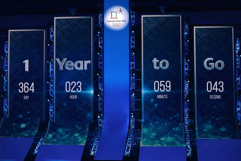 Церемония Год до Олимпийских игр 2018 Церемония Год до Олимпийских игр 2018