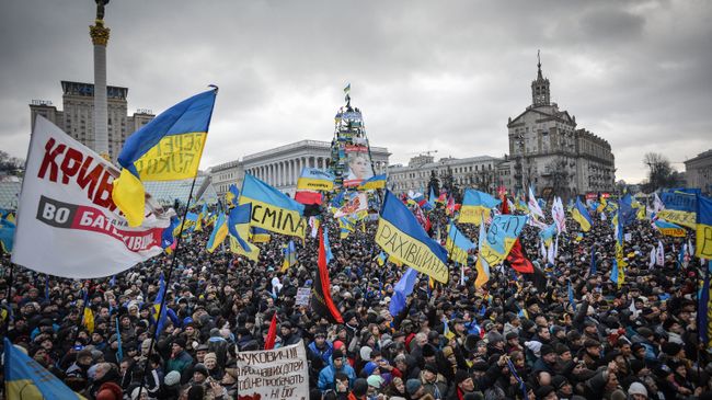 Евромайдан Евромайдан