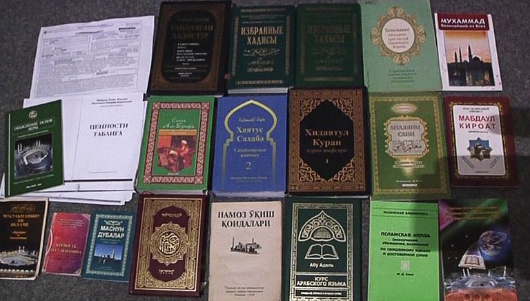 Противоправная деятельность запрещенного в РФ религиозного объединения Таблиги Джамаат пресечена на территории Московского региона Противоправная деятельность запрещенного в РФ религиозного объединения Таблиги Джамаат пресечена на территории Московского региона