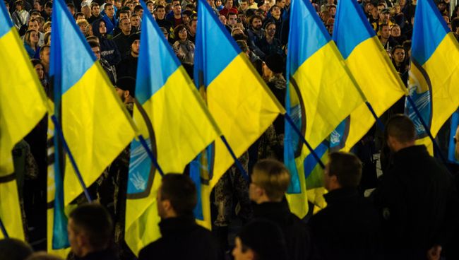 Мероприятия в честь 72-й  годовщины создания УПА на Украине. Архивное фото