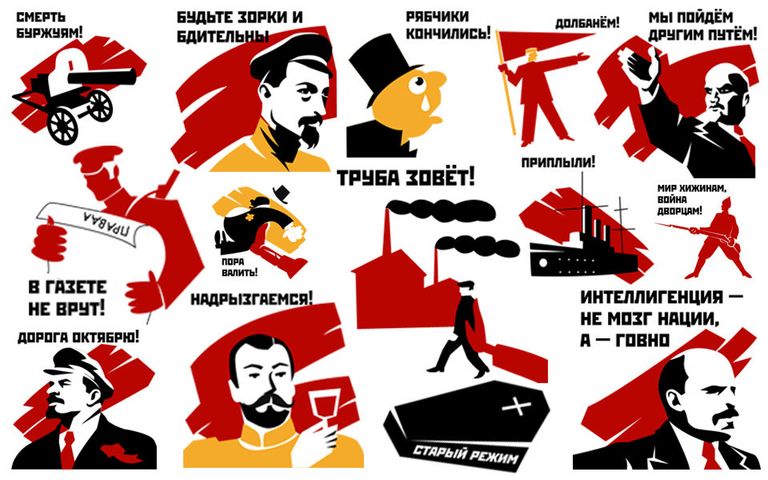Стикеры для Telegram