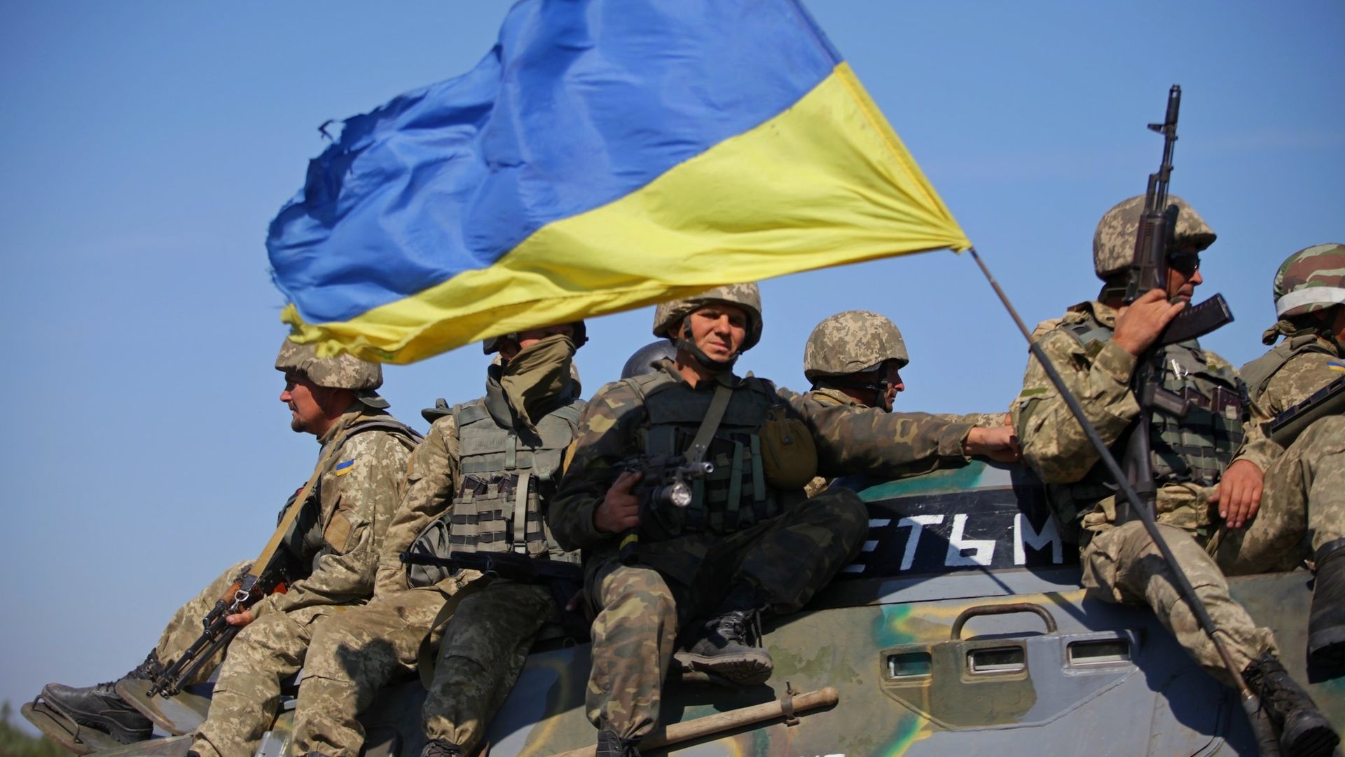 Солдаты ВСУ на востоке Украины - РИА Новости, 1920, 18.05.2021