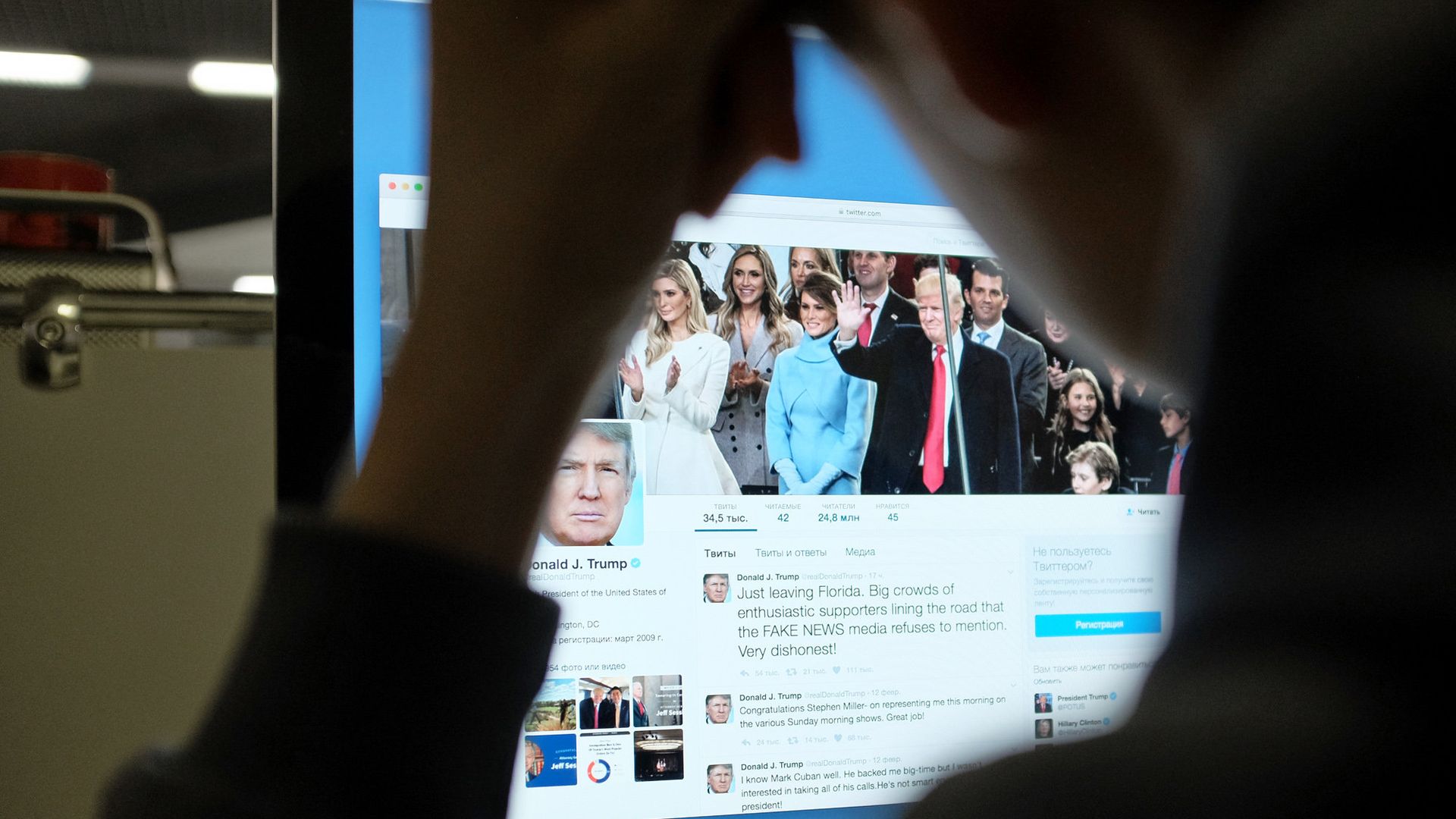 Страница президента США Дональда Трампа в Twitter Страница президента США Дональда Трампа в Twitter - РИА Новости, 1920, 11.01.2021